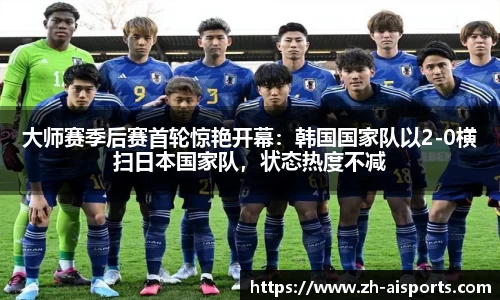 爱体育官方网站